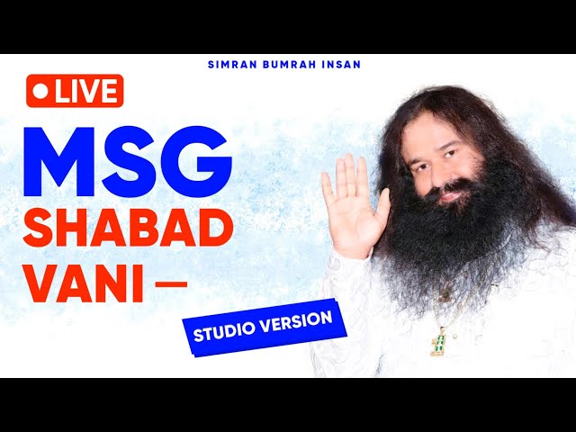 Simran Bumrah Insan Live | MSG Shabad Vani Live  | Sunday Live | Mohan Panchal