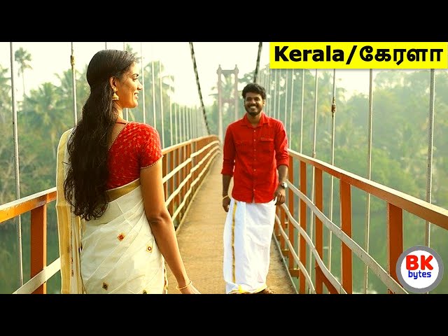 All about Kerala in tamil | Kerala tour | Kerala places #bkbytes #bk