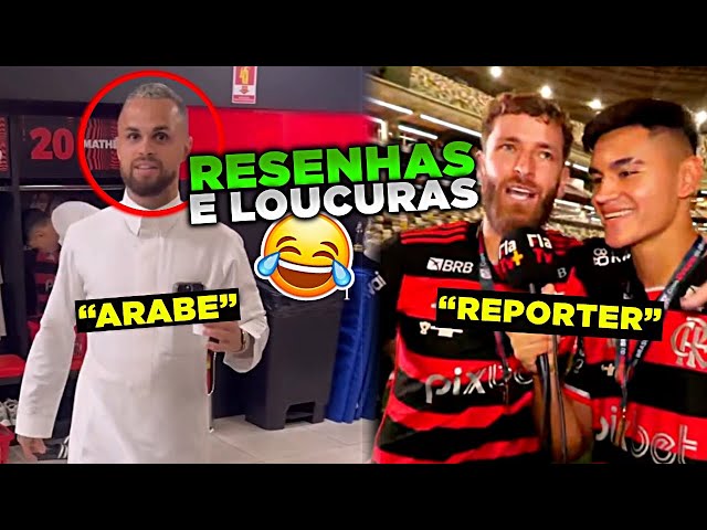 AS RESENHAS E LOUCURAS DOS JOGADORES DO FLAMENGO!🤣