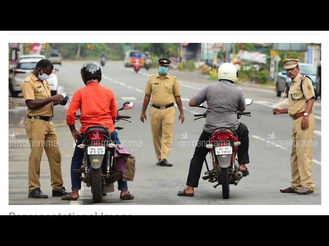 chamarajanagara Road view