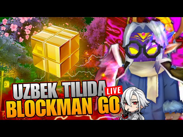 BlockmanGO BedWars stream | My New Laptop ❤️‍🔥 HDR + EXTREME 🔥 / GamePlay.