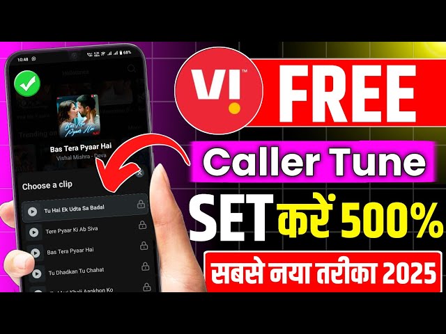 Vi caller tune set free 2025 | vi number par caller tune kaise lagaye | how to set free tune on vi