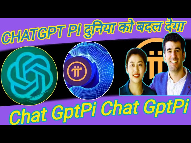 pi Network - Dr Nicolas Kokalis invited ChatGPTpi pi ChatGPTpi very good news