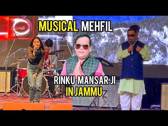 Rinku Mansar Wale Ji in Jammu | MUSICAL MEHFIL IN WAVE MALL | Shumalini Goswami | DSBOSSKO VLOGS