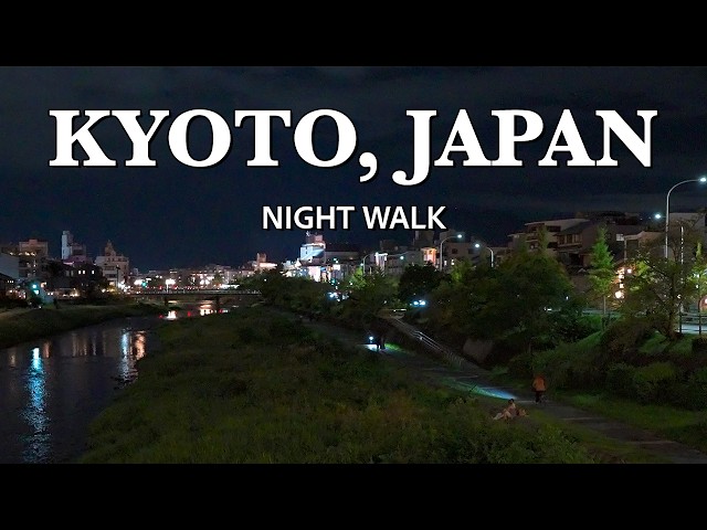 Peaceful Kyoto Nights: Pontocho Alley to Kamo River Walk | 4K HDR Relaxing Ambience Sounds