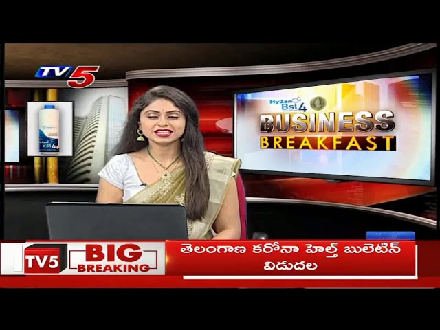 17th August 2020 TV5 News Business Breakfast | TV5 Money