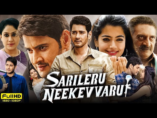 Sarileru Neekevvaru Full Movie Hindi Dubbed | Mahesh Babu, Rashmika Mandanna | HD Reviews & Facts