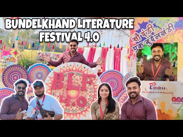 BUNDELKHAND LITERATURE FESTIVAL 4.0 | GEN BIPIN RAWAT SAHED PARK JHANSI | #JITENDRA JACKSON VLOG 789