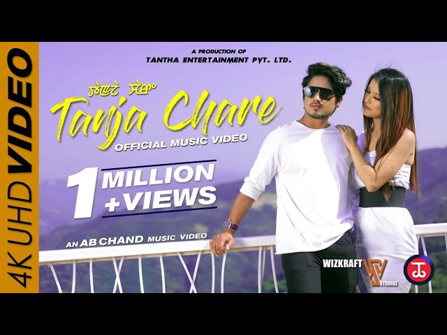 TANJA CHARE | Raj Elangbam & Sangeeta Chungkham | Official Music Video (4K)