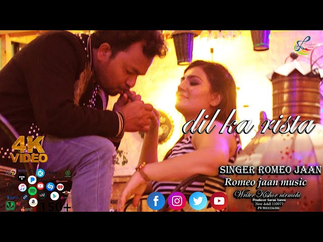 dil ka rishta romeojaan new Video song 2025