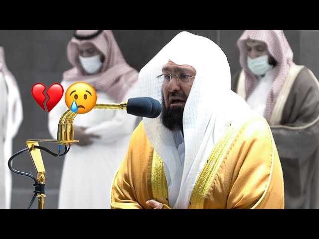 Best Emotional Quran Recitation Crying | Emotional Verses that broke Sheikh Sudais into tears