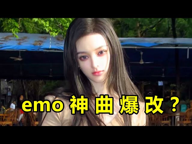 本是全网爆火的emo神曲，反着弹奏后“救赎”感拉满！太会玩