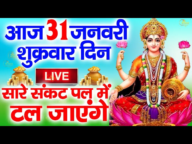 गुप्त नवरात्रि के No.1 माता रानी भजन | Navratri Bhajan |Mata Rani Ke Bhajan | Maiya Bhajan 2025