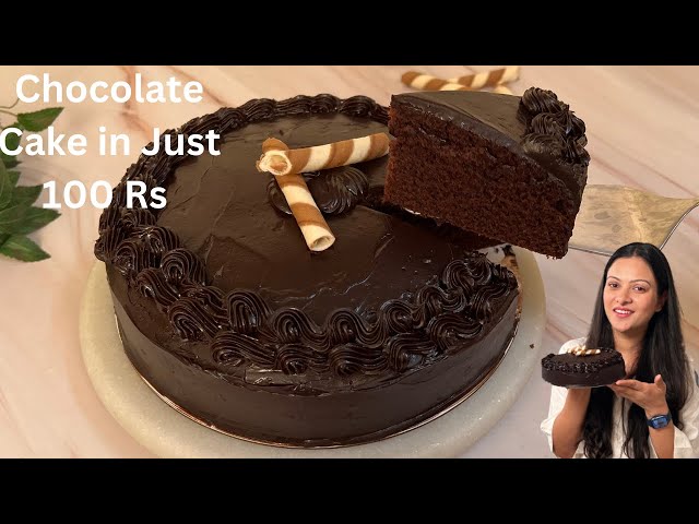 Chocolate Cake in Just 100 Rs |No Curd, No Milk, Whipping Cream Chocolate Cake,100 Rs Chocolate Cake