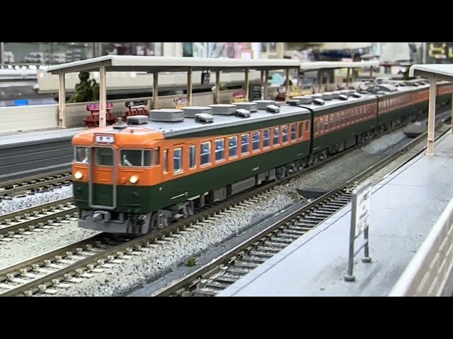 TOMIX 165系急行電車(東海)基本セット その②