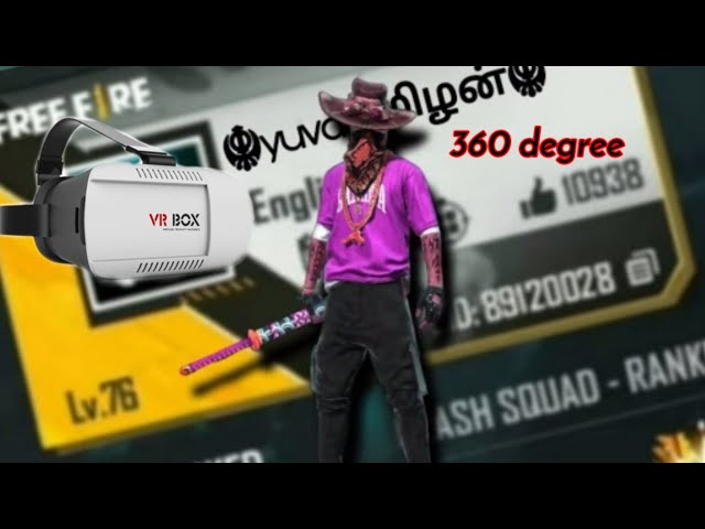 360 degree video free fire max gameplay|YUVA DX IS BACK|FREE FIRE| E6P DEGREE.....