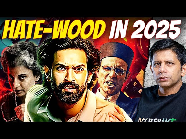 EXPOSED - Bollywood’s Propaganda Formula | How It Flopped In 2024 | Akash Banerjee & Rishi