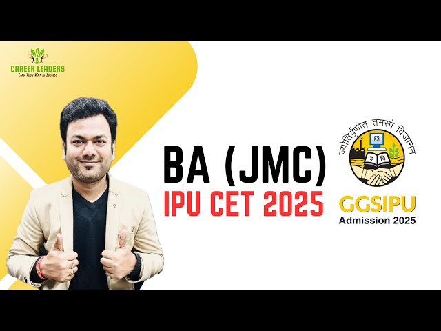 IPU BA (JMC) Admission 2025 | GGSIPU | BJMC | IPU CET | #bjmc #ipucet #ggsipu #masscommunication