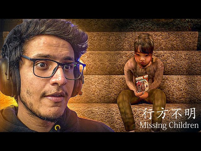 Chilla's Arts - Missing Children Horror Game