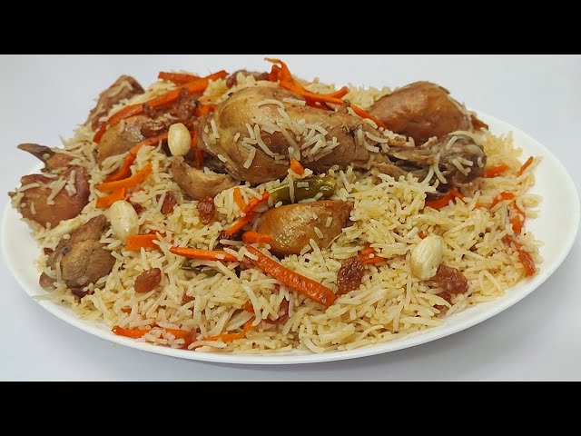 Afghani / Kabuli Chicken Pulao | Most Famous Afghani Pulao Recipe | Afghani Pulao Recipe