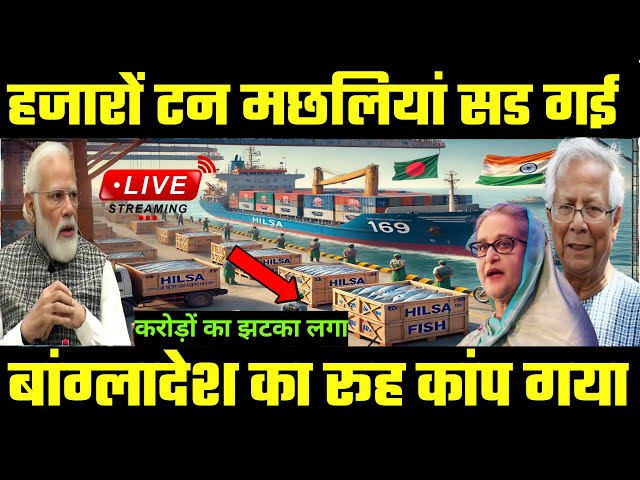 तीसरा विश्व युद्ध शुरू हो गया |अब कोई नहीं रोक सकता  | ankit awasthi sir | live | breaking news