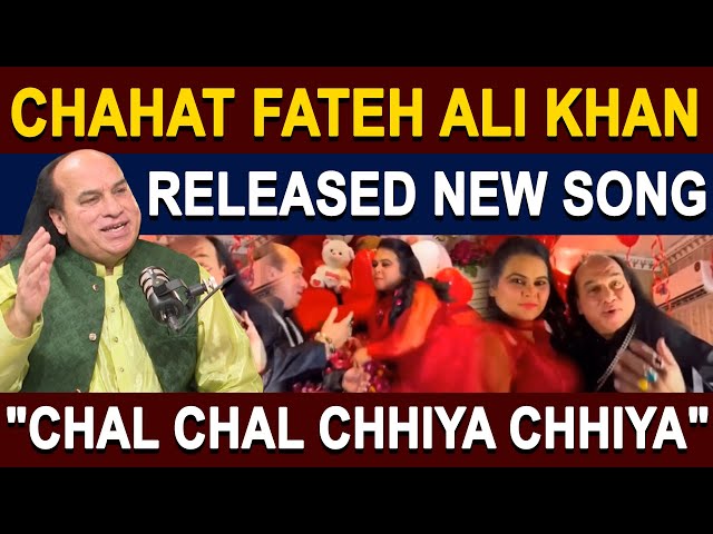 Chahat Fateh Ali Khan Drops New Banger! | 'Chal Chal Chhiya Chhiya' Out Now! | Public Podcast