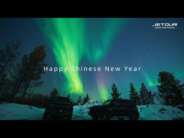 Celebrating Chinese New Year with JETOUR in the Arctic.