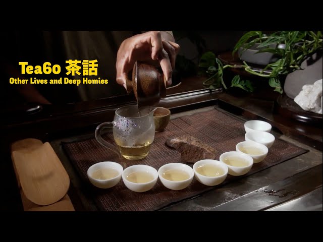 Tea60 茶話 - Other Lives and Deep Homies