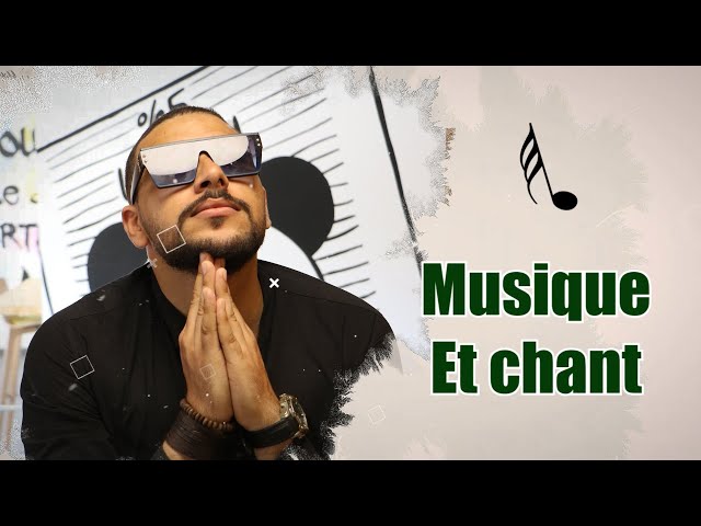 MUSIQUE ET CHANT - OCP VIRTUAL CAMP YOUSSOUFIA 2021