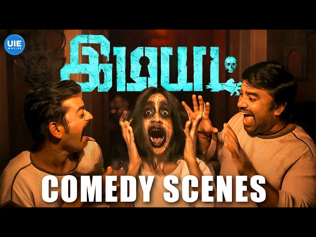 Idiot Comedy Scenes | Started with a nose kick, now it’s non-stop arguing! | Shiva | Anandraj