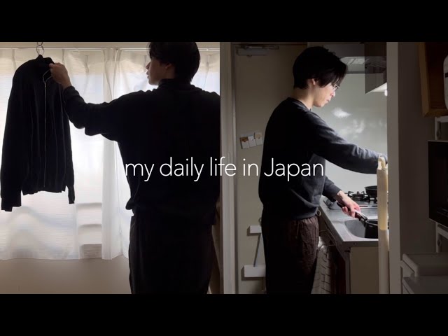 my weekend in Japan | museum, housework, matcha, dinner with friends, Japan vlog, Tokyo daily life