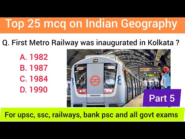 geography top 25 MCQ | world geography mcq  | indian geography gk | part 5