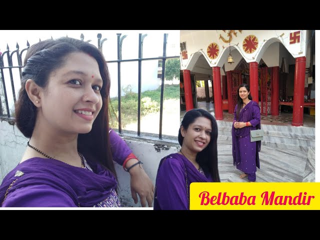 Belbaba Mandir #uttrakhanavlogs#viralvideo