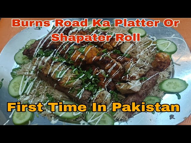 Burns Road Famouse Platter | Shapater Roll | Food vlog