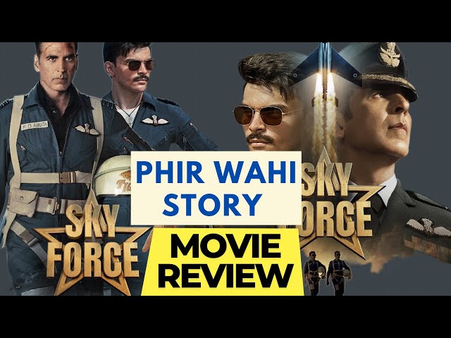 Sky Force Movie Review | Reviewwala