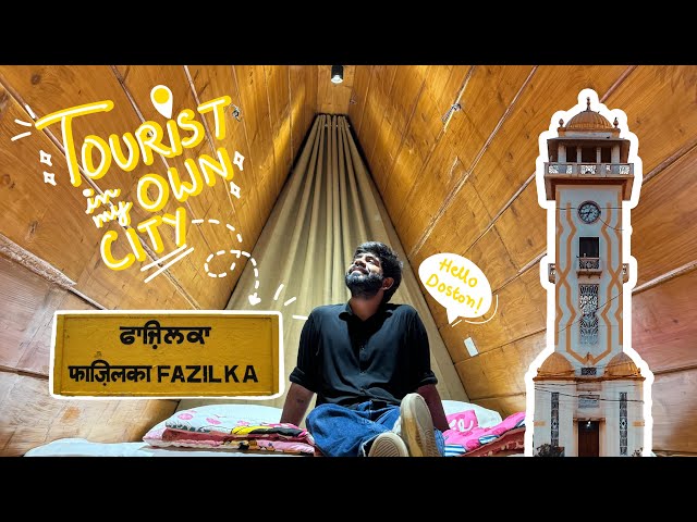 Staying as a Tourist in My Own City: Fazilka, Punjab | 1-Day Vlog Adventure