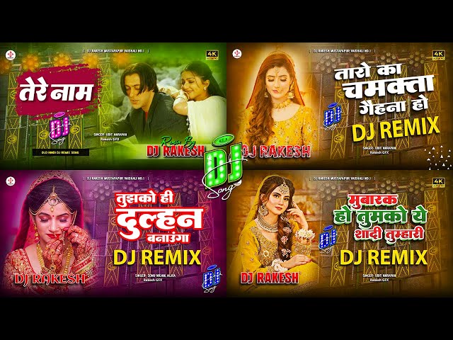 #Non_Stop Hindi Dj Song 2025 | Old Is Gold Dholki Mix Song | Dj Rakesh Mustafapur Vaishali