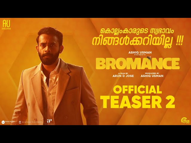 Bromance - Teaser 2 | Arjun Ashokan, Mahima, Mathew Thomas | ADJ | Govind Vasantha | Ashiq Usman