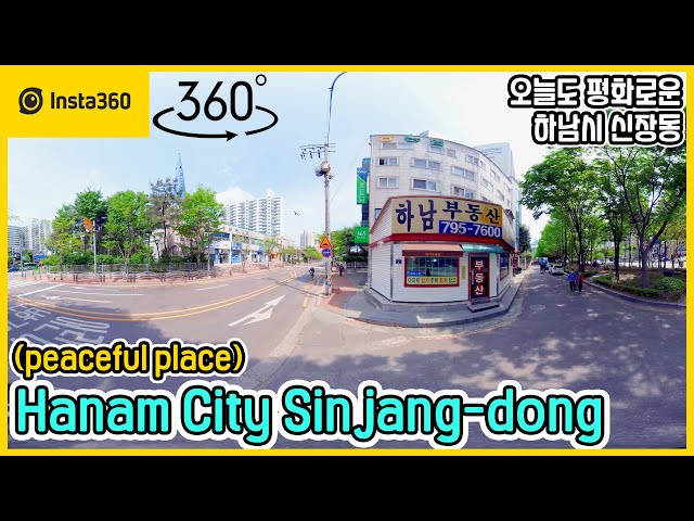 Insta360 One X 2 | Hanam City Sinjang-dong Residential Complex 360 VR Tour | 5.7K