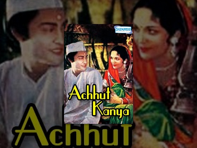 Achhut Kanya (1936) - Devika Rani - Ashok Kumar - Mumtaz Ali - Bollywood Old News