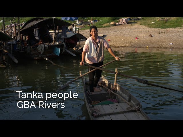 Tanka people｜GBA Rivers