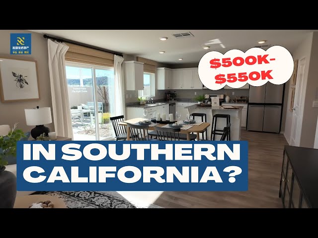 What Can 💰$500k-$550k Get You In Southern California Part 2🏠Houses in Winchester, CA | Hayner Realty