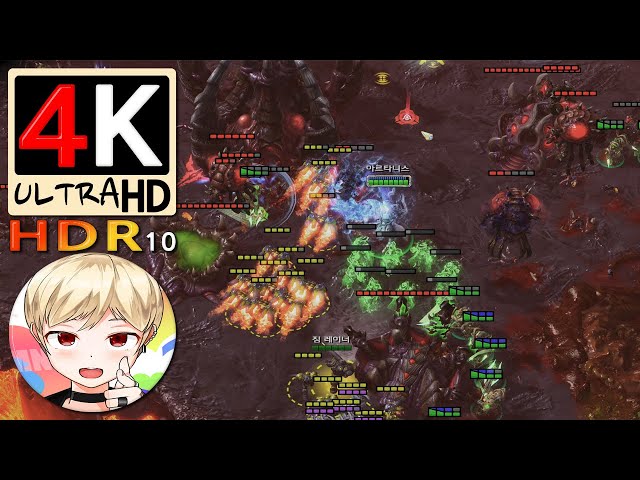 [스타크래프트 2] 악마의 놀이터 2인 협동전 캠페인 테란 프로토스 (StarCraft 2 : Arcade) [4K HDR10 60fps]