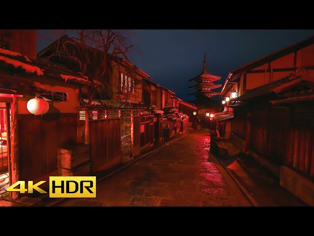 【4K HDR】A quiet night walk in Kyoto【Kyoto, Japan】