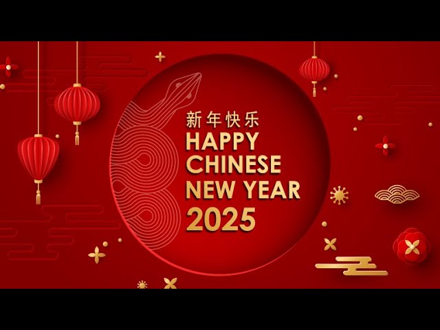 Gong Xi Fa Cai! Happy Chinese New Year 2025