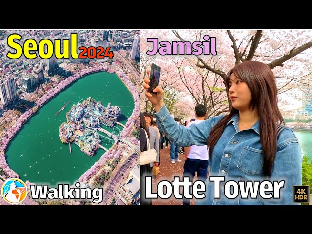 2024 Spring Blossom, Seoul Seokchon Lake and Lotte World | Travel Korea 4K HDR