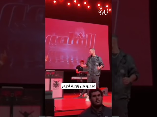 الفنان السوري #الشامي يلاحق المعجب محاولاً ضربه 😲