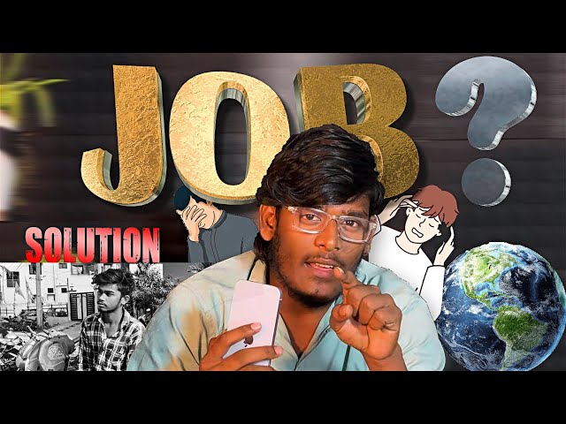 Job Lekunda Chala Mandhi Badha Padu Diniki Solution Enti? #trending #jobsinhyderabad #jobs #puspha2