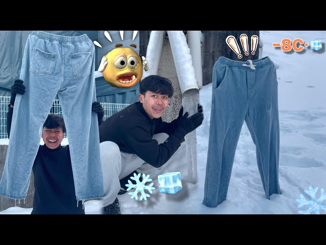 -8C•កកខោអាវអស់🧊😂ពូចិត្រFunny