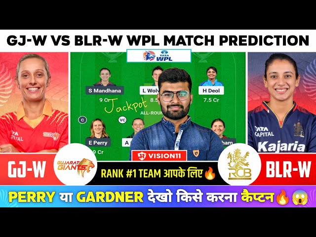 GJ-W vs BLR-W Dream11, GJW vs BLRW Dream11 Team, Gujarat Women vs Bengaluru Women WPL T20 Team Today